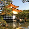 金閣寺