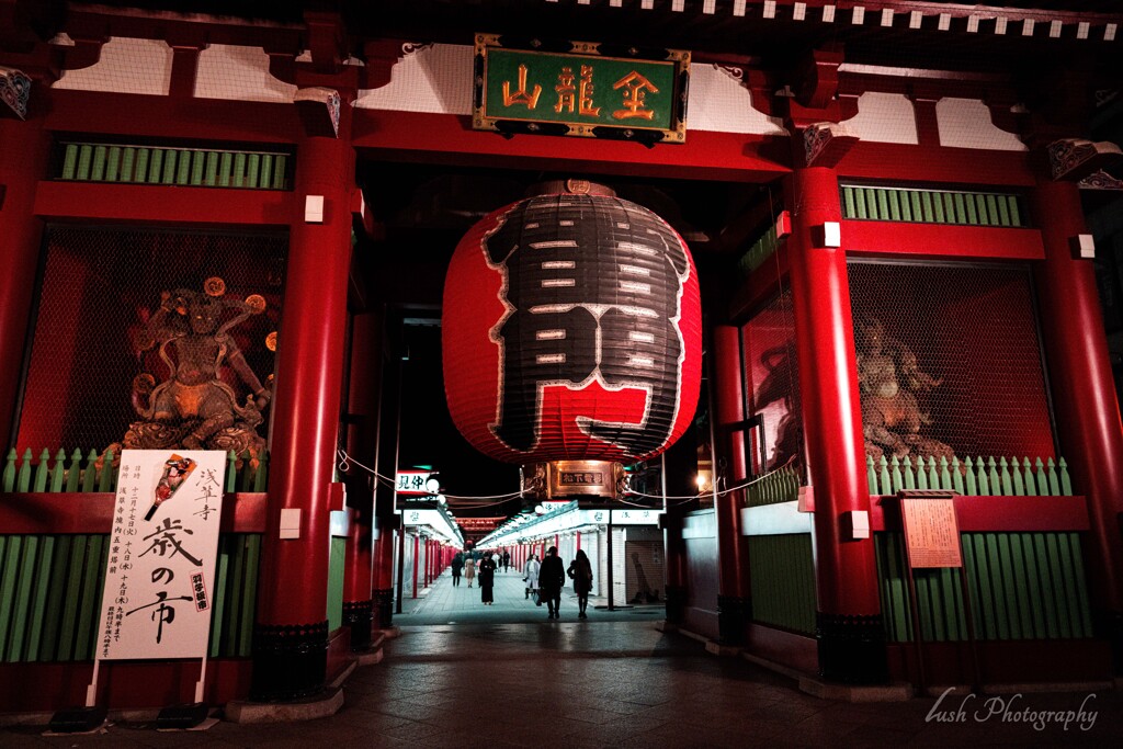 雷門・・・