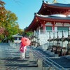 八事山興正寺にて・・・