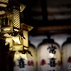 常喜院赤地藏尊・・・