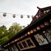 明治村にて
