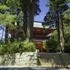 高野山　重要文化財　大門