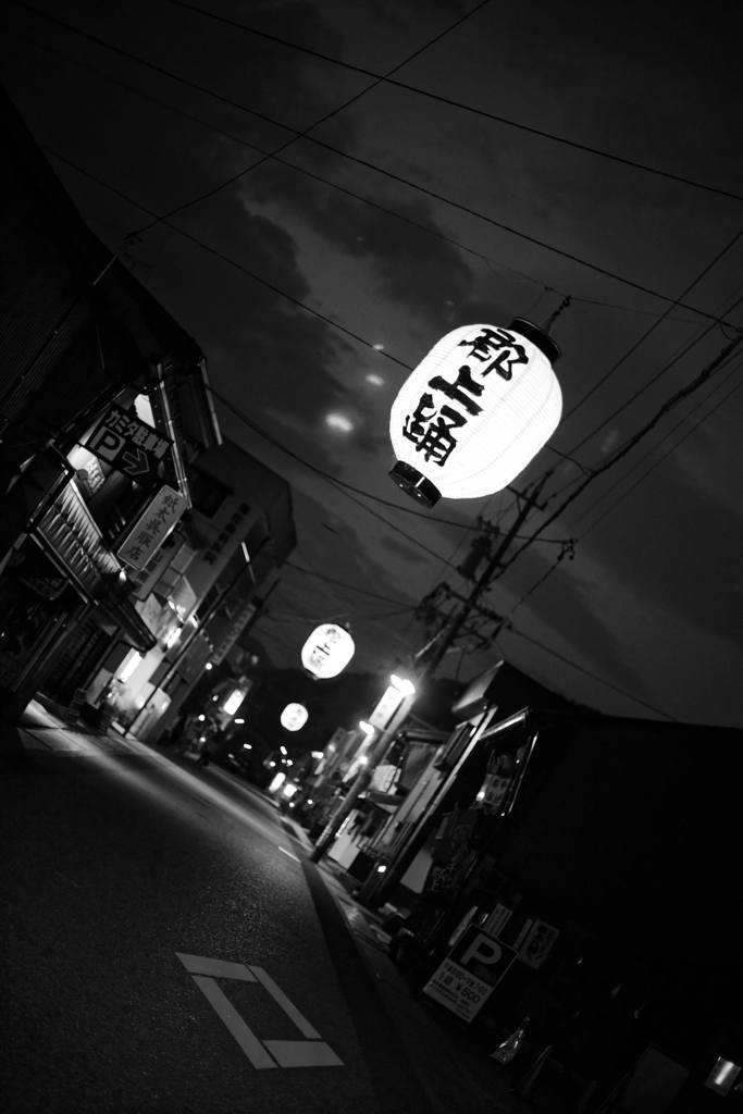 郡上