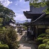 明日香村　岡寺