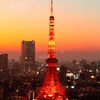 Tokyo Tower