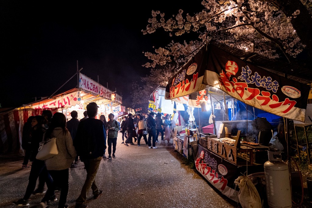 わくわく　夜店探訪