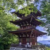 岡寺　三重塔