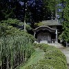 金剛峯寺　経蔵