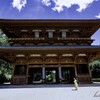 正面から見た金剛峯寺　大門