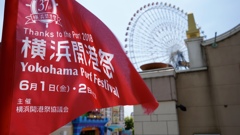 横浜開港祭