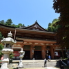 宝厳寺