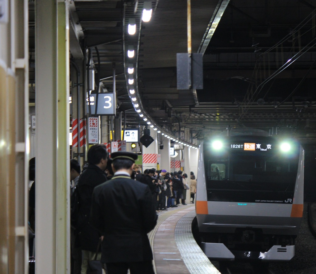 運転士の交代 