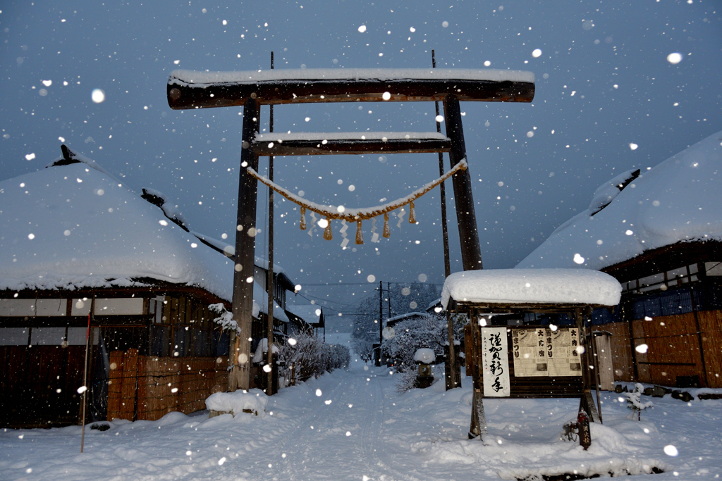 鳥居