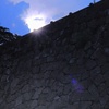 城壁