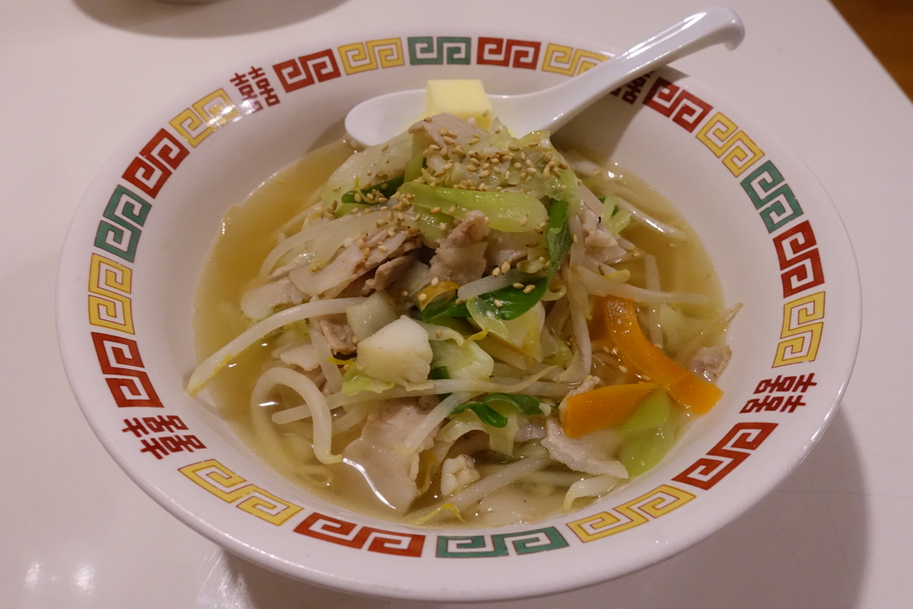 タンメン
