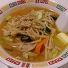 味噌ラーメン