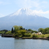 休暇村