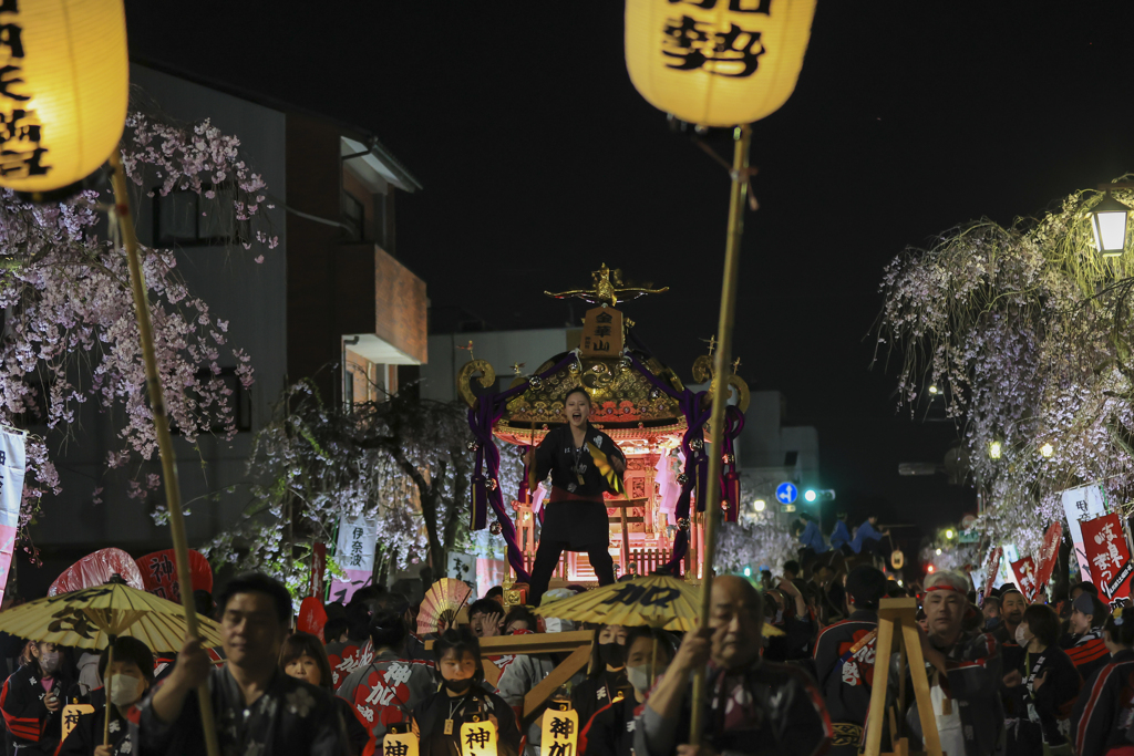 祭