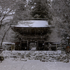 大矢田神社