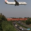 空中横断 ✈︎ ✈︎ ✈︎