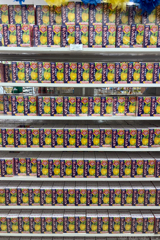 ボンタンアメ