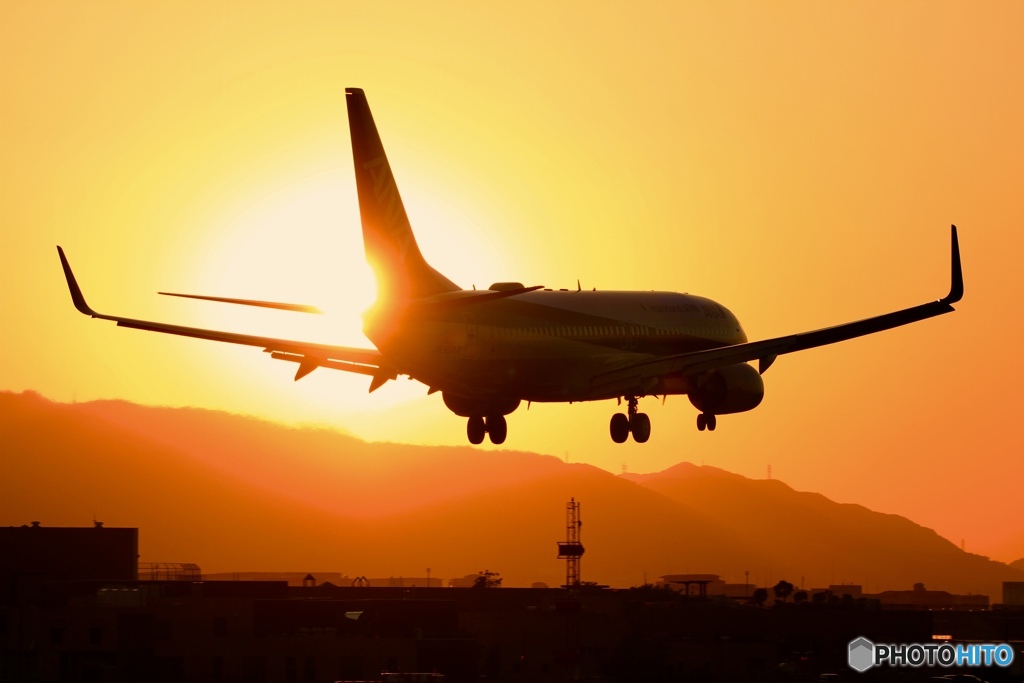 Sunset Landing