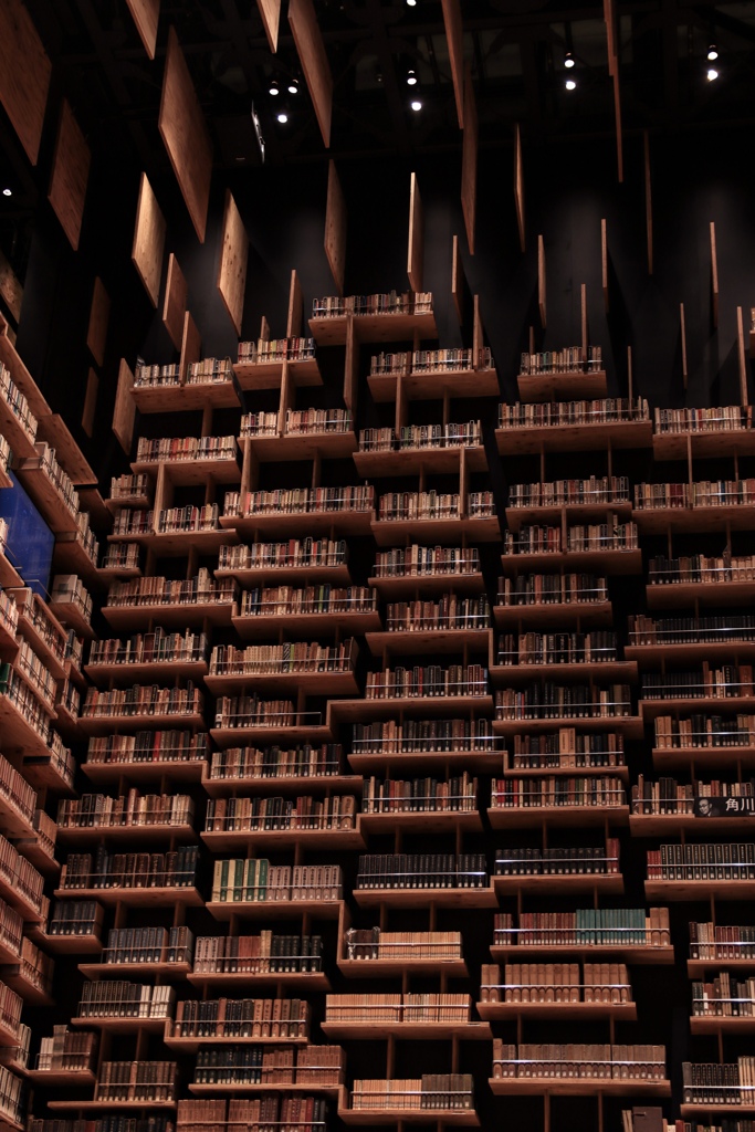 Book Tower