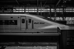 Rail Star (2)
