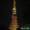 55F07F1D-E290-45DA-A3FF-8B3A1C63BC4B