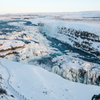 Gullfoss