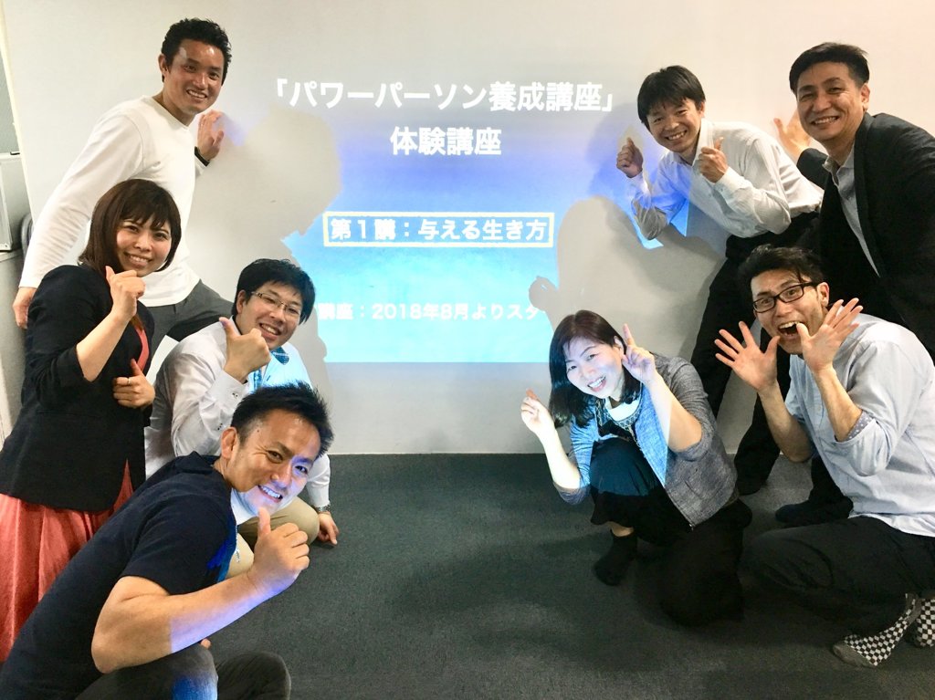 32105492_1768958683163834_40840633564266