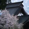 村の神社