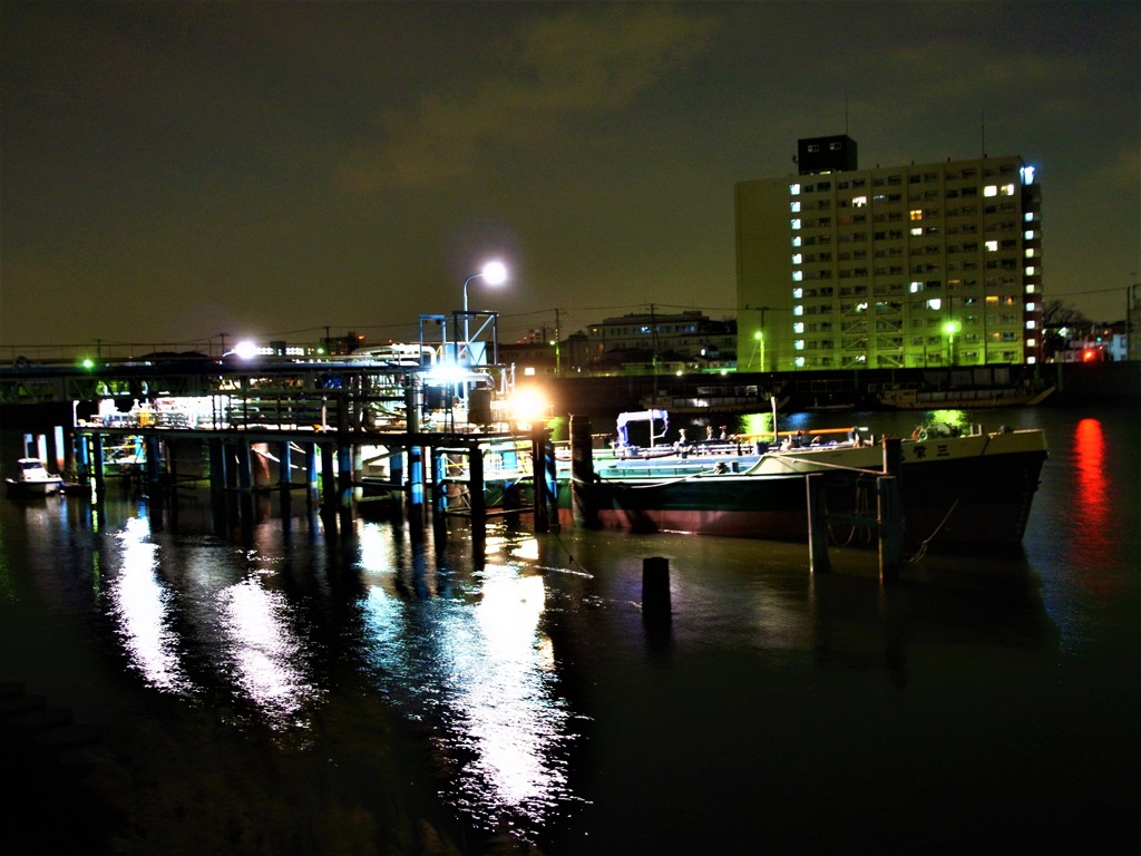 三共油化工業
