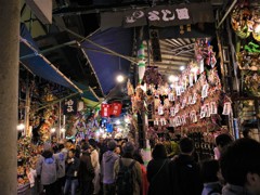 酉の市