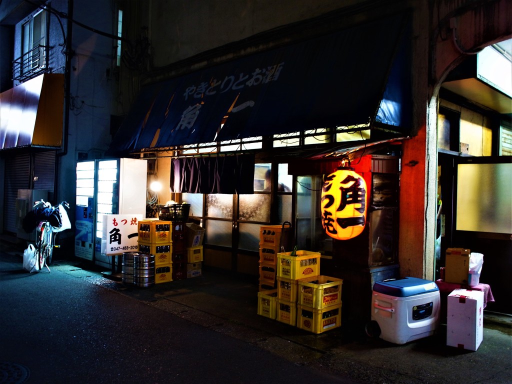 角一