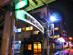 さかえ通り商店会