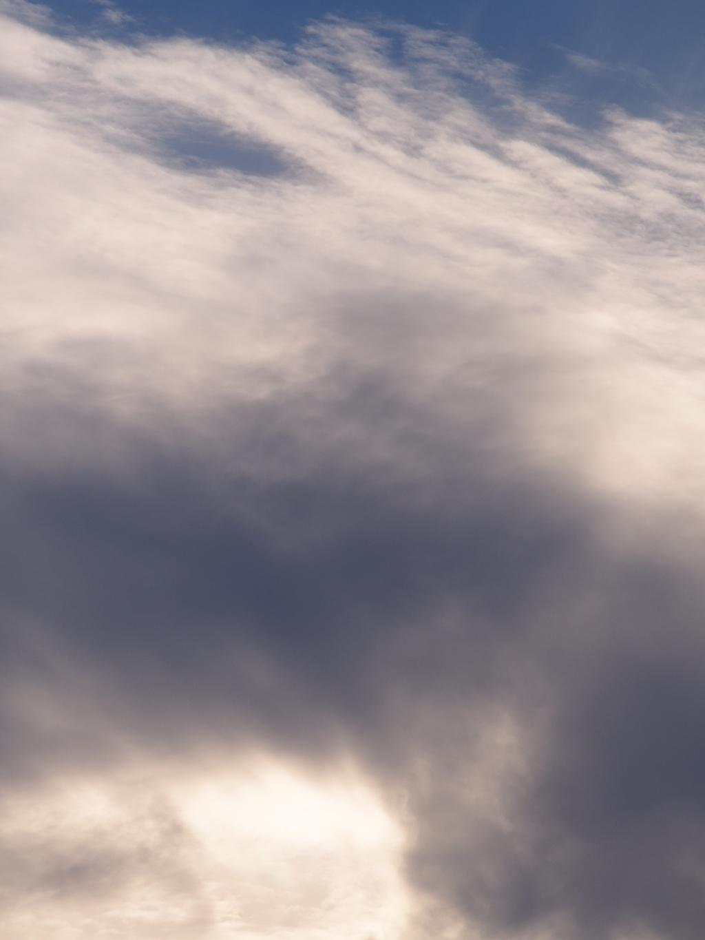 空の名前