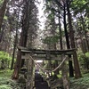 上色見熊野座神社