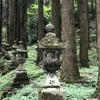 上熊野座神社