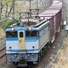 EF65-2127