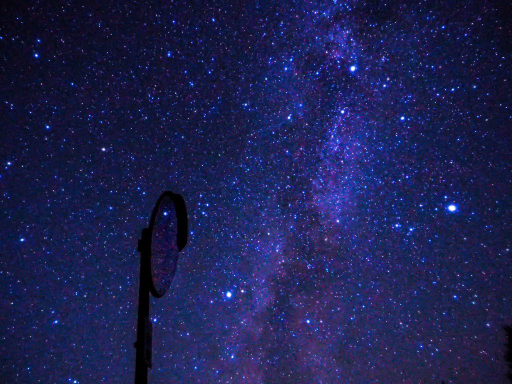 Milkyway