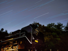 Journey to the stars