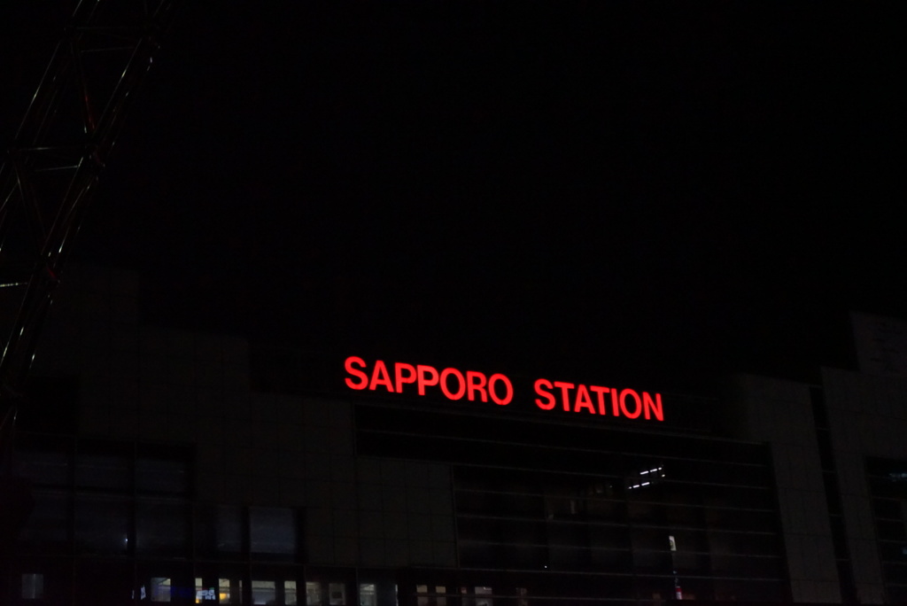 SAPPORO