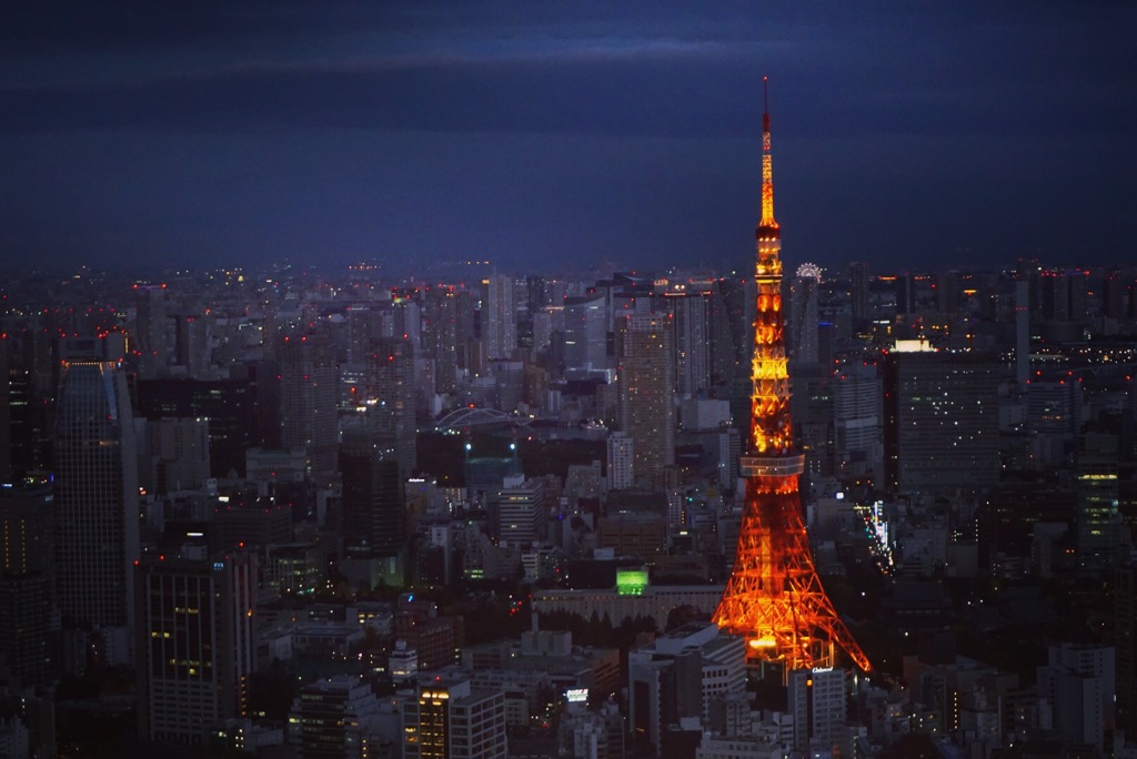 TOKYO