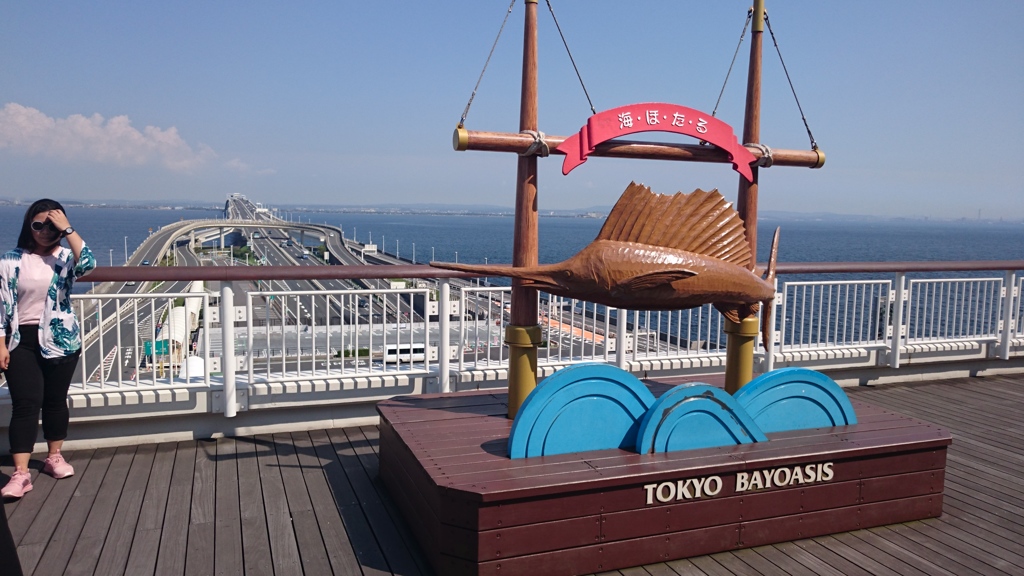 東京湾