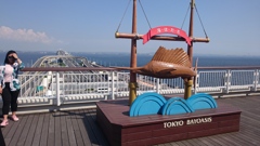 東京湾