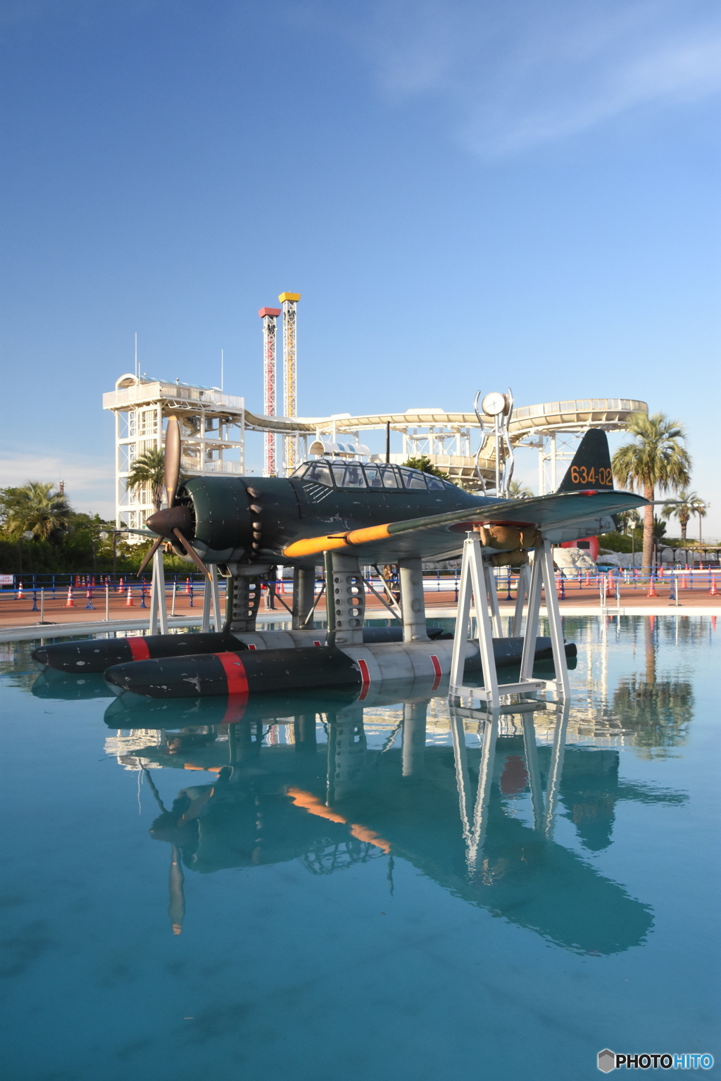 読み瑞ランドfeat瑞雲1