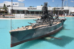 読み瑞ランドfeat日向2