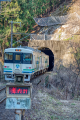 阿武隈急行線_阿武隈駅