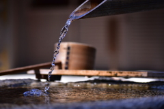 清める